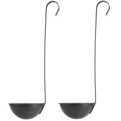 Article Bol à plantes décoratif à truelle anthracite suspendu Ø16,5cm 2pcs