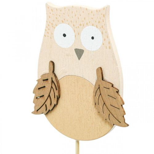 Article Bouchon fleur déco hibou bois violet, marron 8cm 12pcs