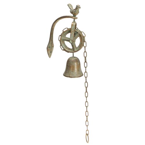 Article Cloche déco en métal à support mural Patine antique H58cm